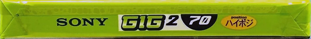Compact Cassette Sony GIG-2 70 "C-70GIG2E" Type II Chrome 1999 Japan