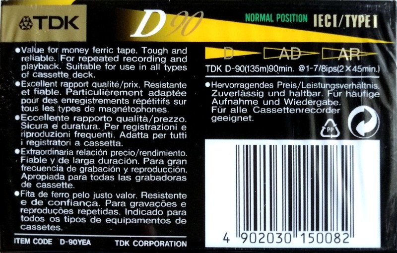 Compact Cassette TDK D 90 "D-90YEA Limited Edition Yellow" Type I Normal 1995 Europe