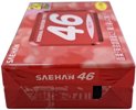2 pack Saehan 46 "for Daiso" Type I Normal 2005 Japan