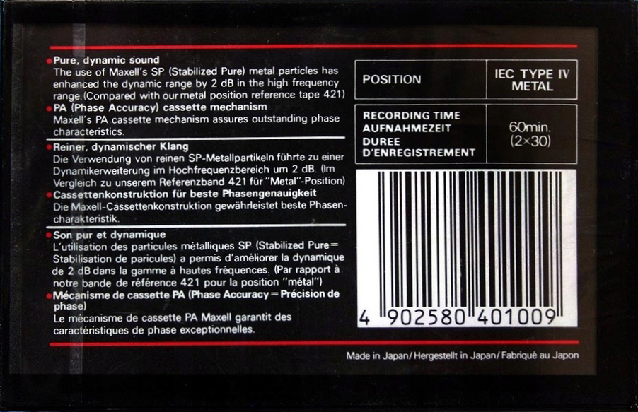 Compact Cassette Maxell MX 60 Type IV Metal 1985 Europe