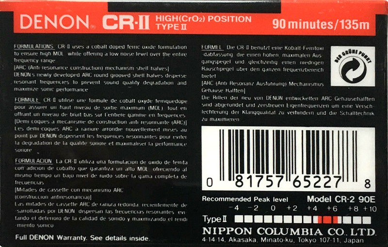Compact Cassette Denon CR-II 90 "CR-2 90E" Type II Chrome 1994 North America