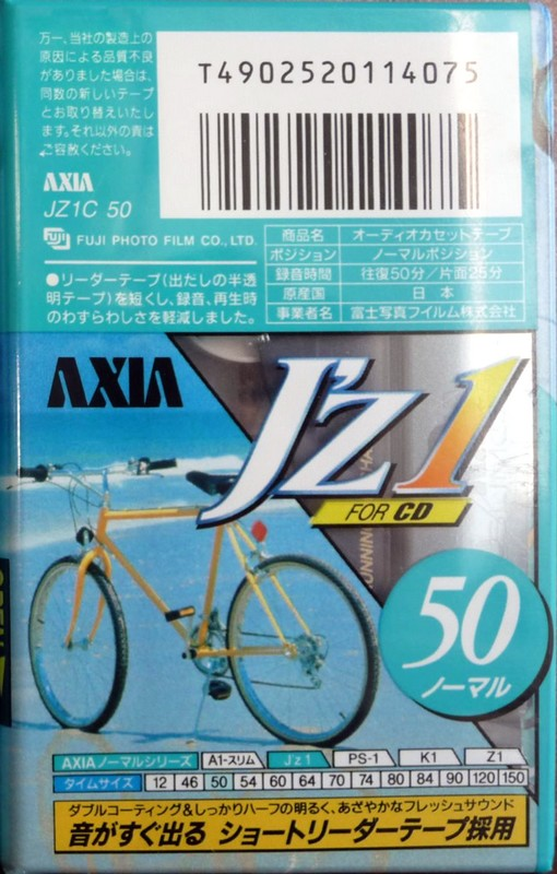 Compact Cassette AXIA J`z 1 50 "JZ1C 50" Type I Normal 1995 Japan