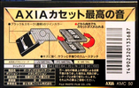 Compact Cassette AXIA K Metal 50 "KMC 50" Type IV Metal 1997 Japan