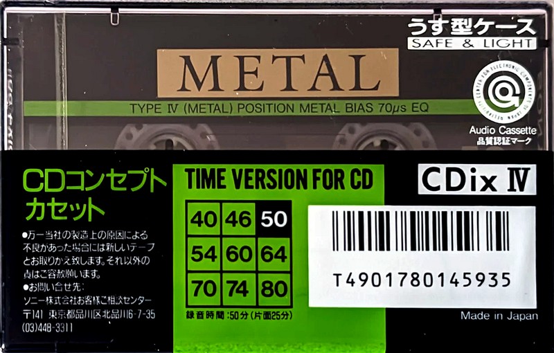 Compact Cassette Sony CDix IV 50 "CDIX4 50N" Type IV Metal 1990 Japan