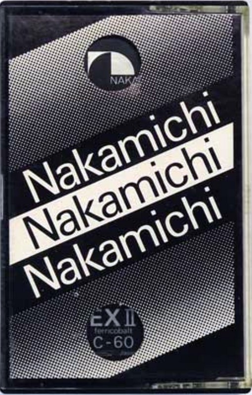 Compact Cassette Nakamichi EX II 60 Type I Normal 1976 Japan