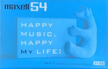 Compact Cassette Maxell My1 50 "MY1-50N" Type I Normal 2000 Japan