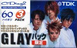 3 pack TDK CDing 2 60 "CD2-60X3R-GL2 GLAY" Type II Chrome 1998 Japan