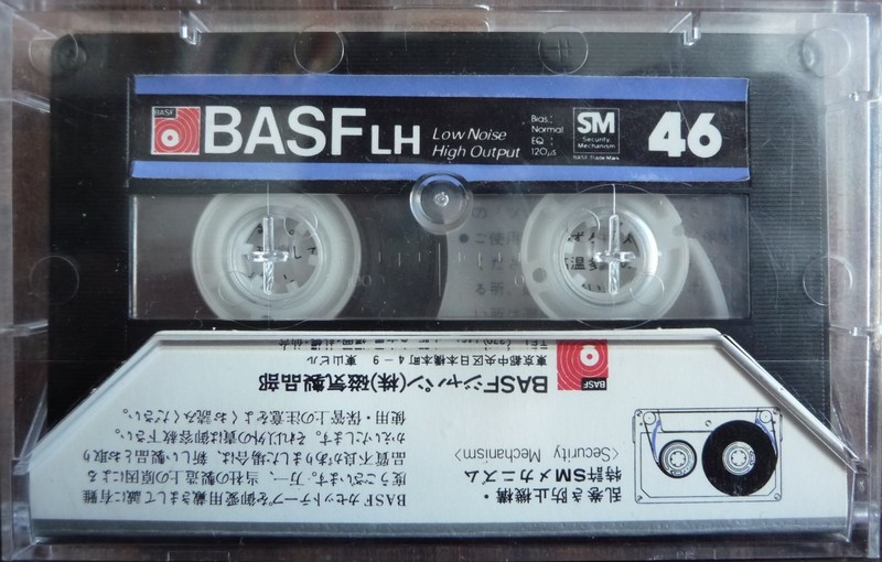 Compact Cassette BASF LH 46 Type I Normal 1978 Japan