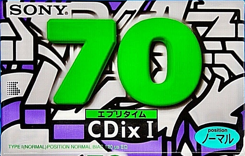 Compact Cassette Sony CDix I 70 "C-70CDX1C" Type I Normal 1995 Japan