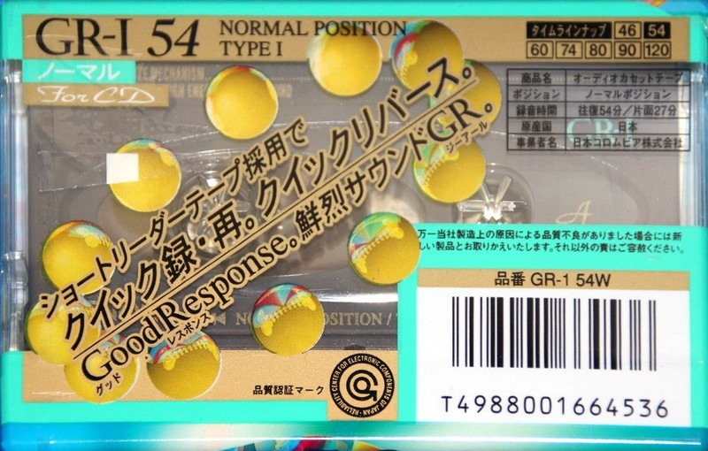 Compact Cassette Denon GR-I 54 "GR-1 54W" Type I Normal 1995 Japan