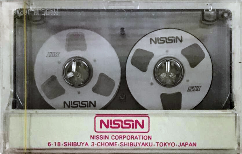 Compact Cassette Nissin SH 52 Type I Normal Japan