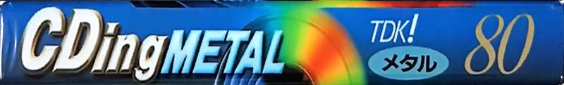 Compact Cassette TDK CDing Metal 80 "CDM-80K" Type IV Metal 1997 Japan