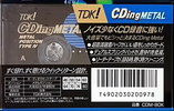 Compact Cassette TDK CDing Metal 80 "CDM-80K" Type IV Metal 1997 Japan