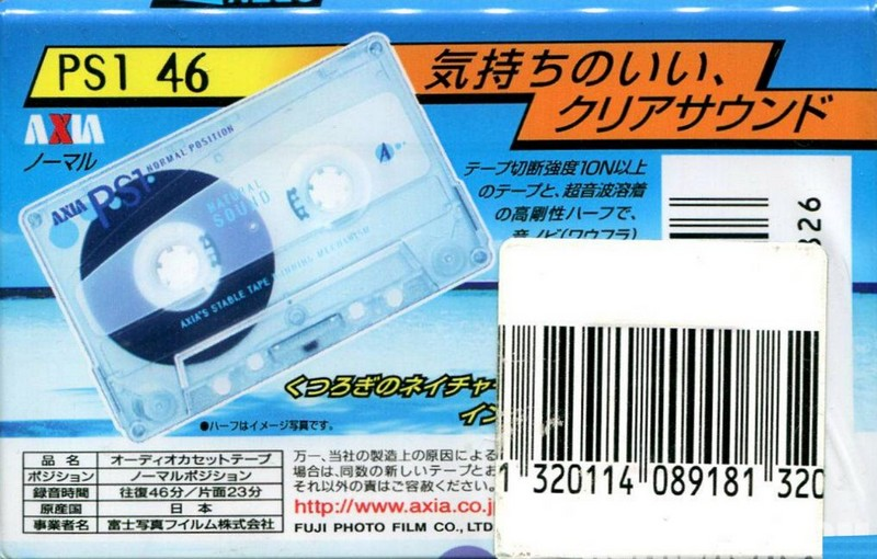 Compact Cassette AXIA PS-I / PS-1 46 "PS1L 46" Type I Normal 2000 Japan