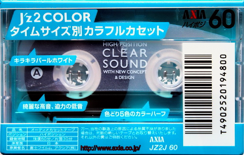 Compact Cassette AXIA J`z 2 Color 60 "JZ2J 60" Type II Chrome 2000 Japan
