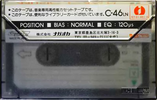 Compact Cassette Nagaoka Jeweltone 46 Type I Normal 1979 Japan