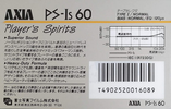 Compact Cassette AXIA PS-Is 60 Type I Normal 1987 Japan