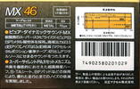 Compact Cassette Maxell MX 46 Type IV Metal 1986 Japan