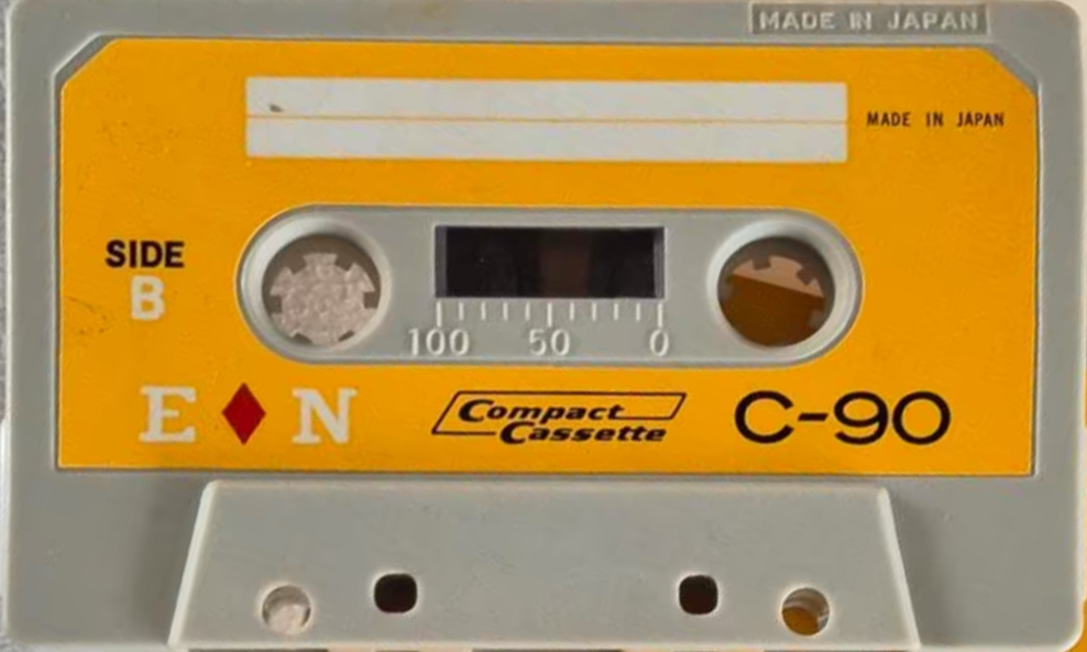 Compact Cassette EON 90 Type I Normal Japan