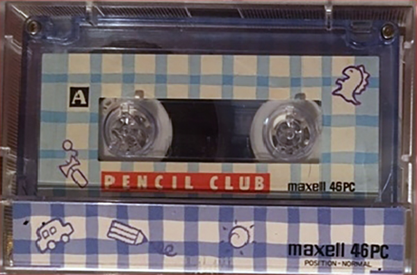 Compact Cassette Maxell Character Cassette 46 "Green Camel 46PC Pencil Club" Type I Normal 1987 Japan