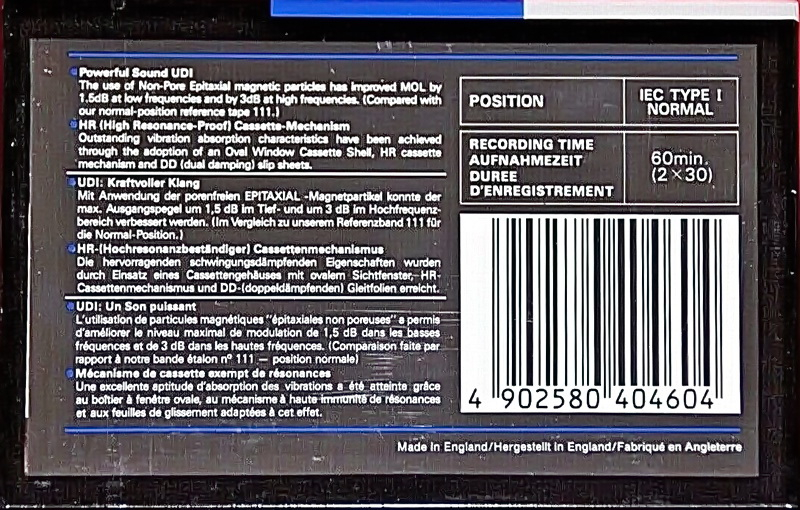 Compact Cassette Maxell UDI / UD1 60 Type I Normal 1988 Europe