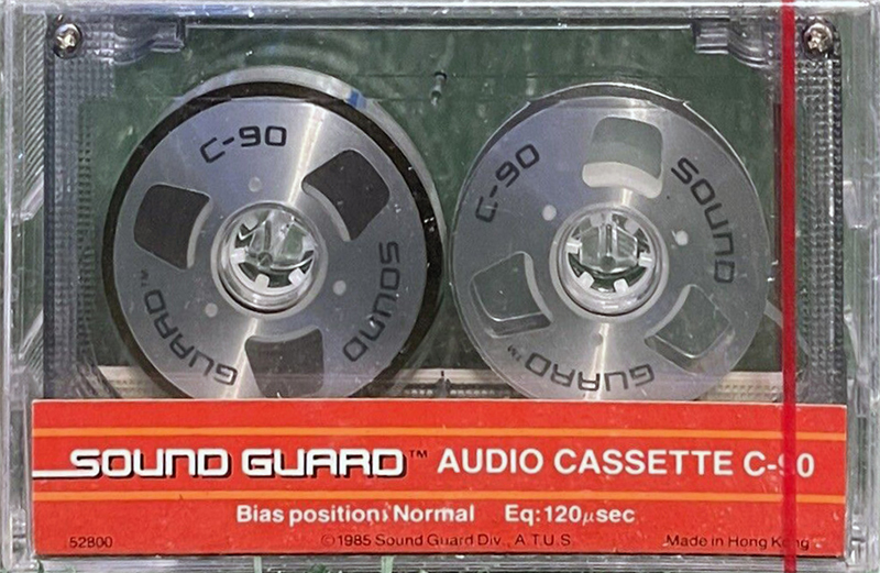 Compact Cassette Sound Guard 90 Type I Normal 1985 Hong Kong