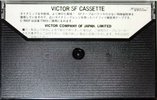 Compact Cassette Victor SF 90 Type I Normal 1979 Japan