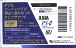 Compact Cassette AXIA PS-II / PS-2 80 "PS-2 B 80" Type II Chrome 1991 Japan