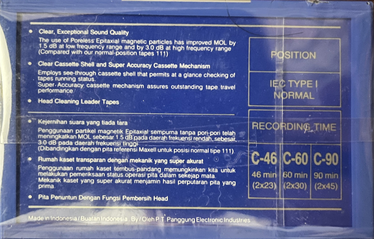 Compact Cassette Maxell UDE 90 "EXCEL" Type I Normal 1987 Indonesia