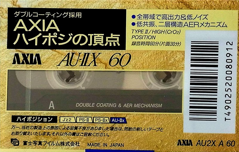 Compact Cassette AXIA AU-IIx 60 "AU2X A 60" Type II Chrome 1992 Japan