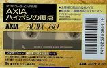 Compact Cassette AXIA AU-IIx 60 "AU2X A 60" Type II Chrome 1992 Japan