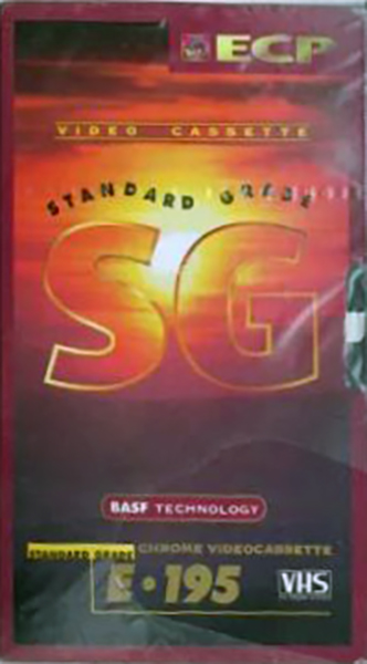 VHS, Video Home System ECP SG 195 Type II Chrome 1997 Russia