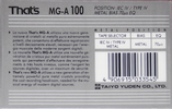 Compact Cassette Thats MG-A Magica 100 Type IV Metal 1993 Europe