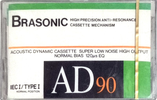Compact Cassette Brasonic 90 Type I Normal Worldwide