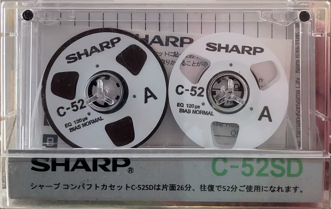 Compact Cassette Sharp SD 52 Type I Normal 1985 Japan