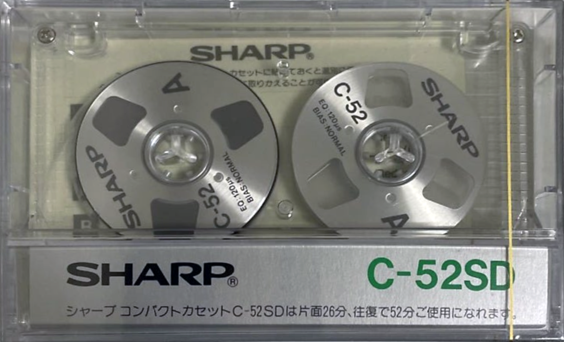 Compact Cassette Sharp SD 52 Type I Normal 1985 Japan