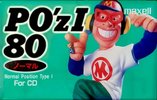 Compact Cassette Maxell PO`z 80 "POZ1-80" Type I Normal 1995 Japan