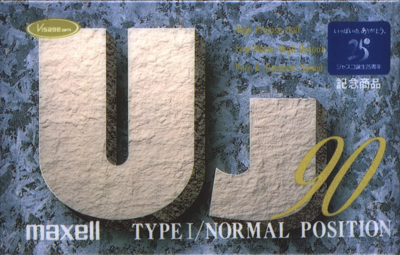 Compact Cassette Maxell UJ 90 "UJ-90" Type I Normal 1996 Japan