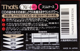 Compact Cassette Thats OW-4 46 Type IV Metal 1991 Japan