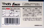 Compact Cassette Thats FM 50 Type I Normal 1989 Japan