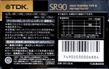 Compact Cassette TDK SR 90 "SR-90K" Type II Chrome 1989 Japan