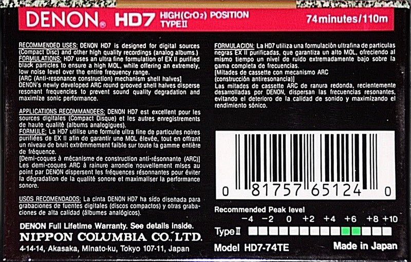 Compact Cassette Denon HD7 74 "HD7-74TE" Type II Chrome 1992 North America