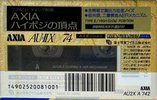 2 pack AXIA AU-IIx 74 "AU2X A 742" Type II Chrome 1992 Japan