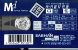 Compact Cassette Saehan MD 60 Type I Normal 1998 South Korea