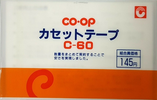 Compact Cassette CO-OP 60 Type I Normal Japan
