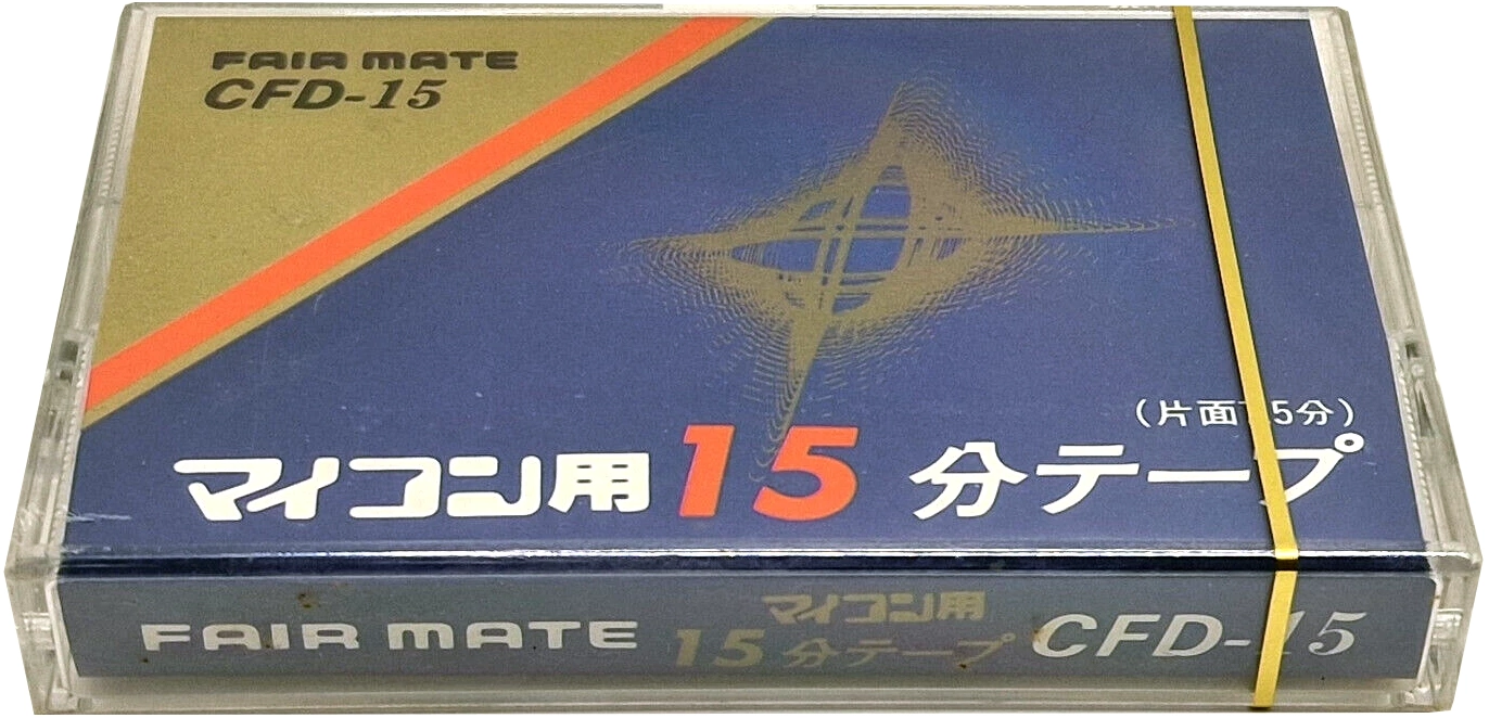 Compact Cassette Fair Mate CFD 15 Computer Cassette Japan