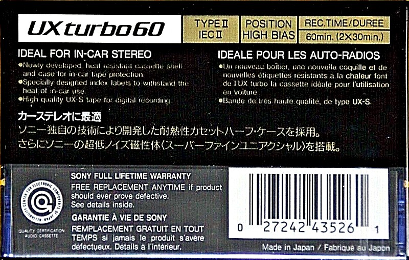 Compact Cassette Sony UX turbo 60 Type II Chrome 1990 North America