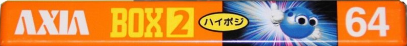 Compact Cassette AXIA Box 2 64 "BOX2B 64" Type II Chrome 1996 Japan