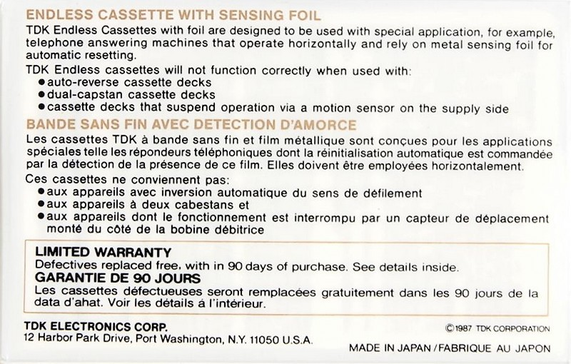 Compact Cassette TDK EC Endless 20 sec "EC-20SG" Endless Cassette 1987 North America