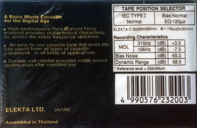 Compact Cassette Elekta 60 Type I Normal Europe